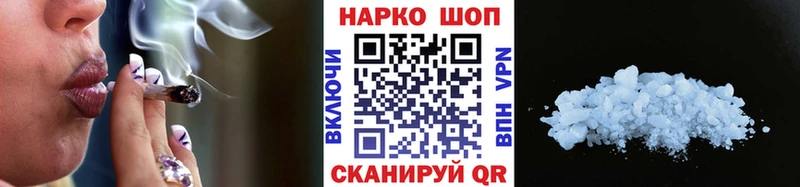Купить закладку Колпашево АМФЕТАМИН  СОЛЬ  ОМГ ОМГ ССЫЛКА  COCAIN  МАРИХУАНА  Гашиш 