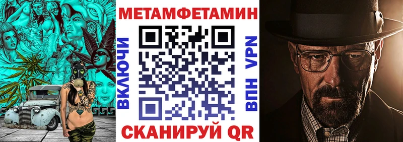 АМФ 98%  Колпашево 