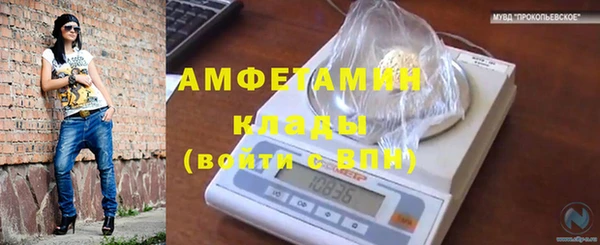 СК Армянск