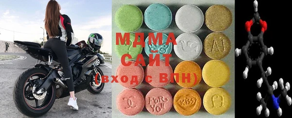 спайс Арсеньев