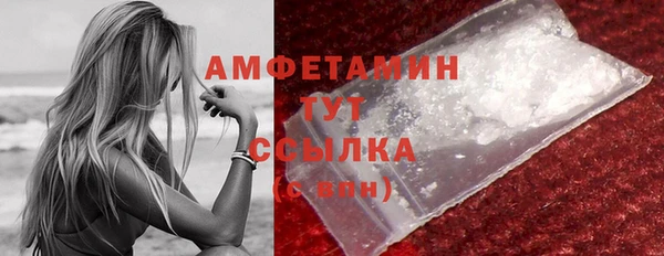 СК Армянск