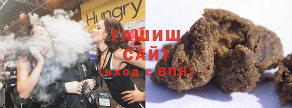 СК Армянск