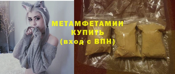 гидропоника Богородицк